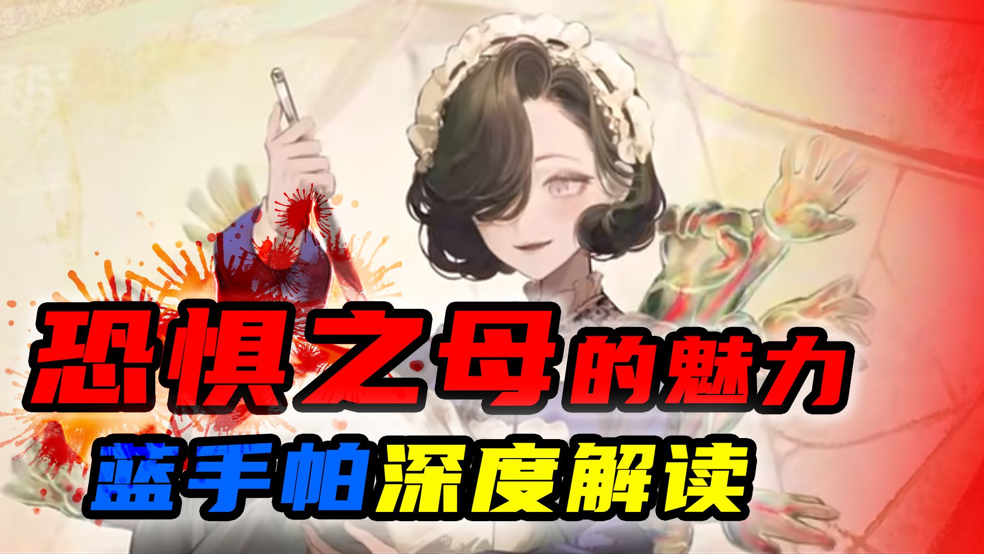 封面无法加载