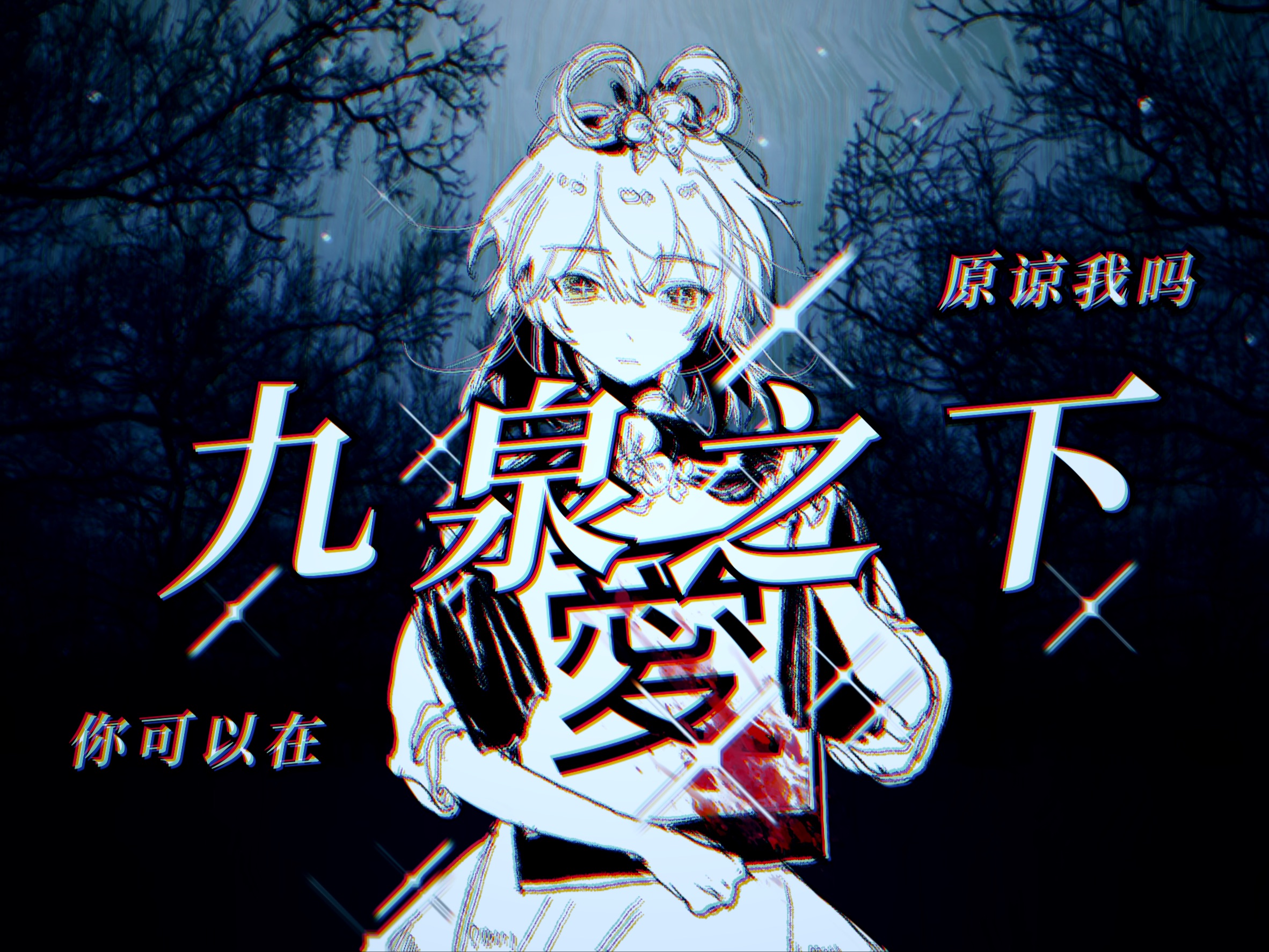 封面无法加载