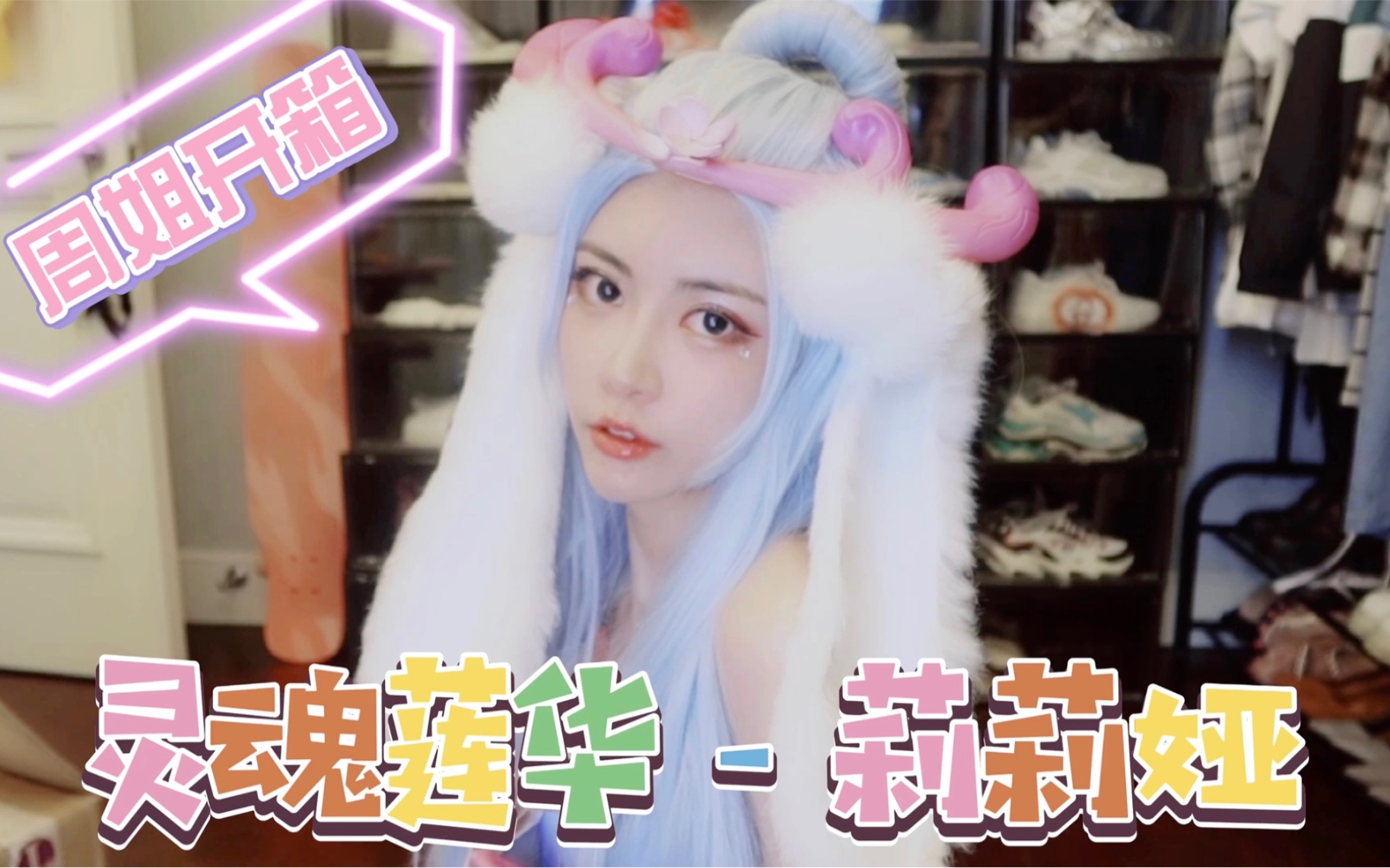 封面无法加载