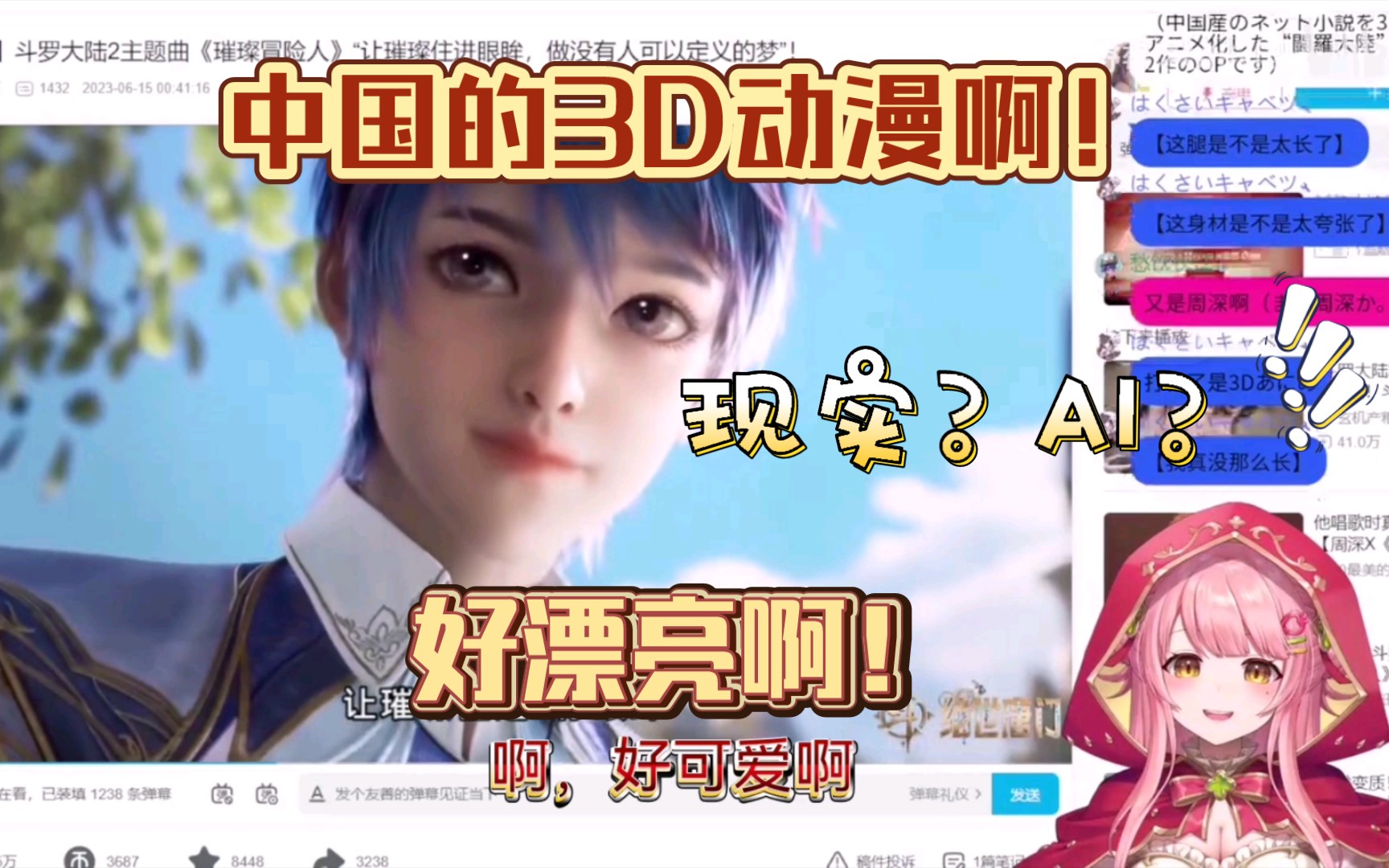 封面无法加载
