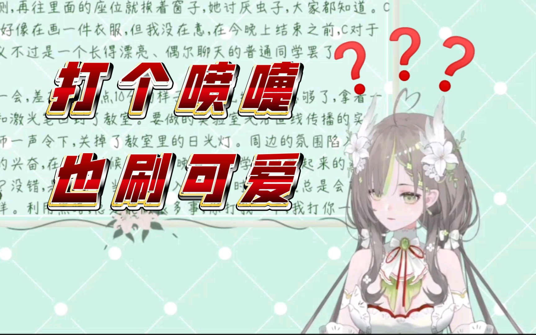 封面无法加载