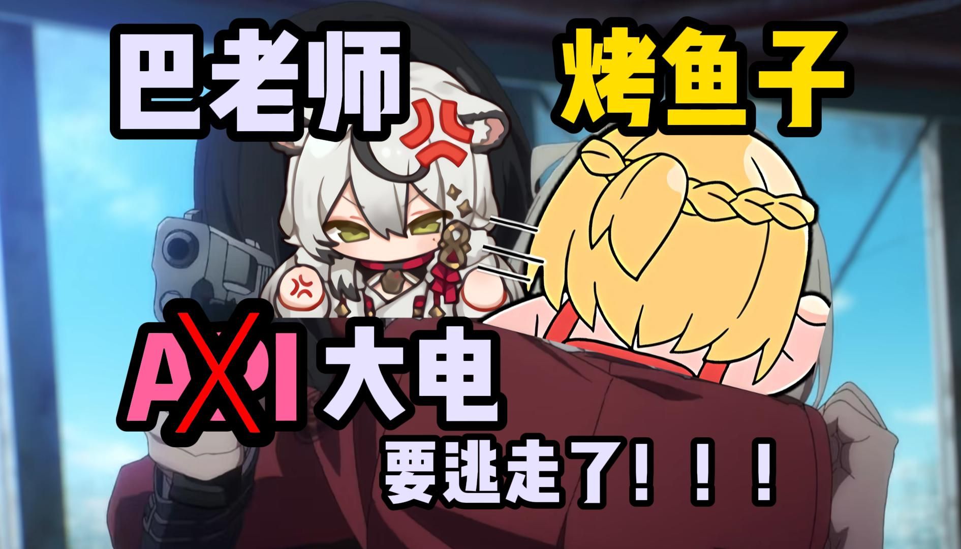 封面无法加载