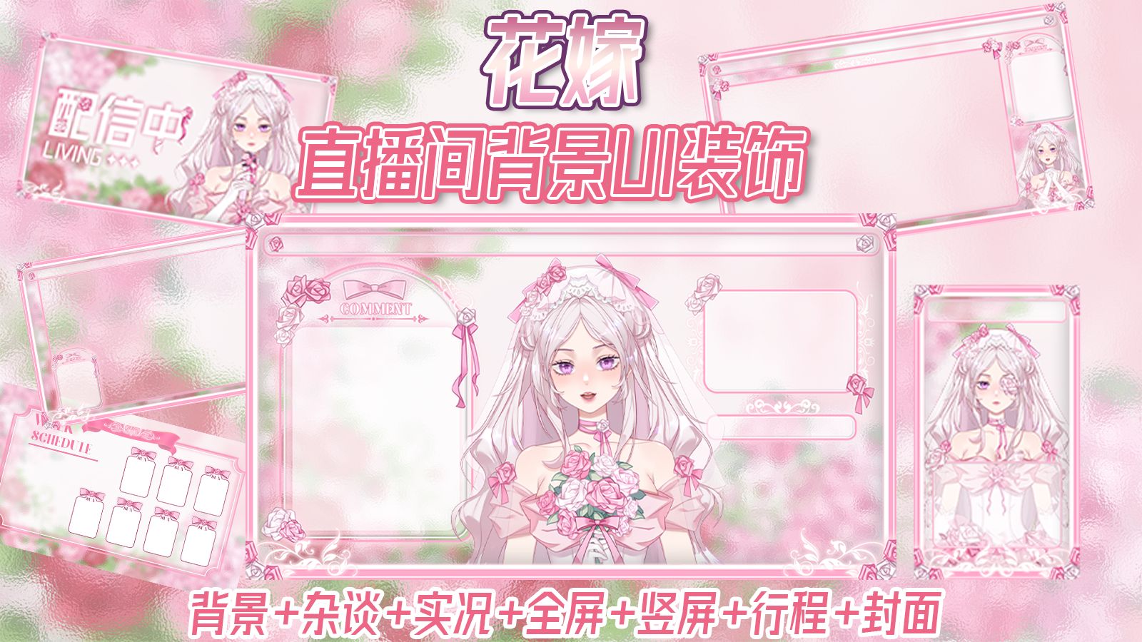 封面无法加载