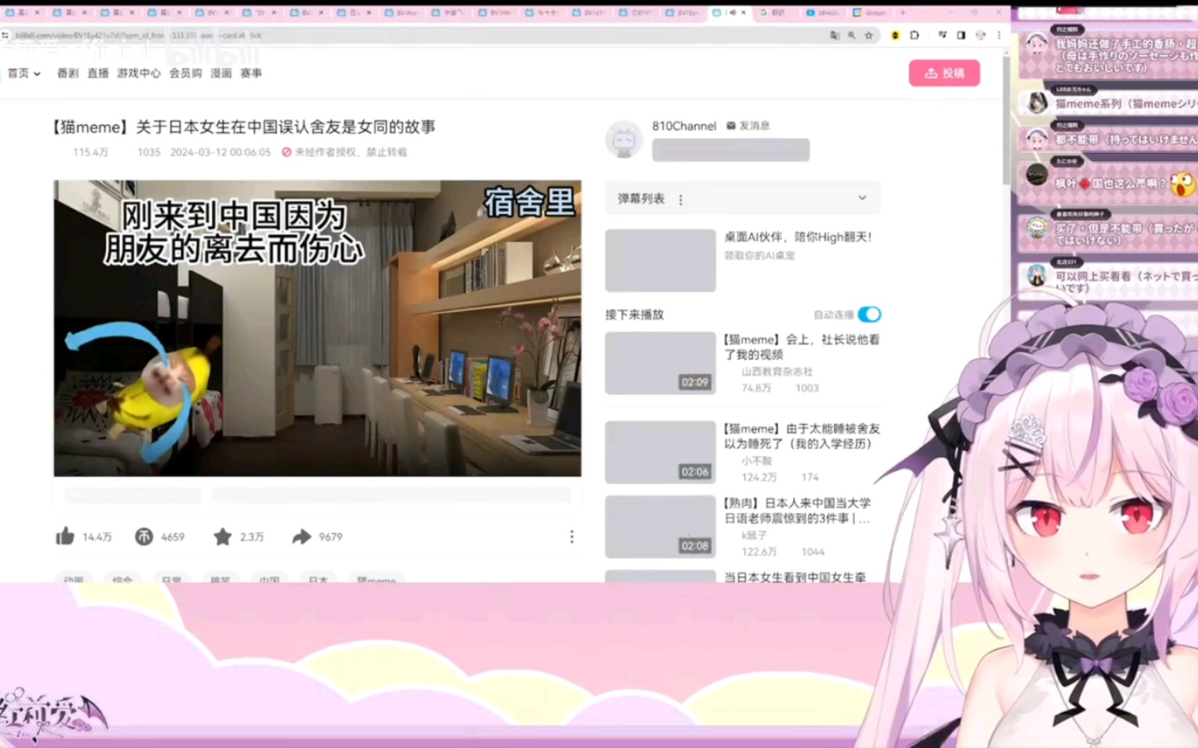 封面无法加载