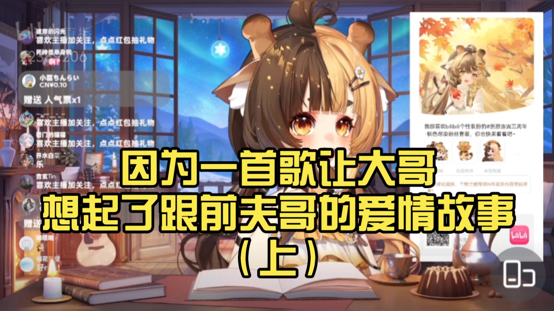 封面无法加载