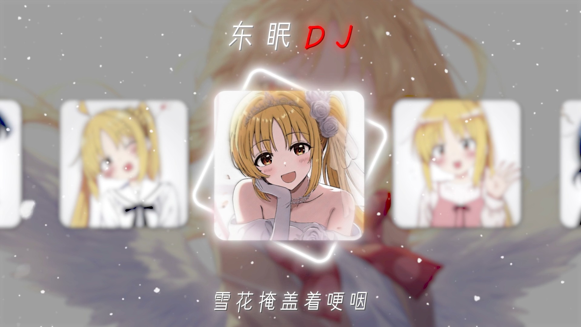 封面无法加载