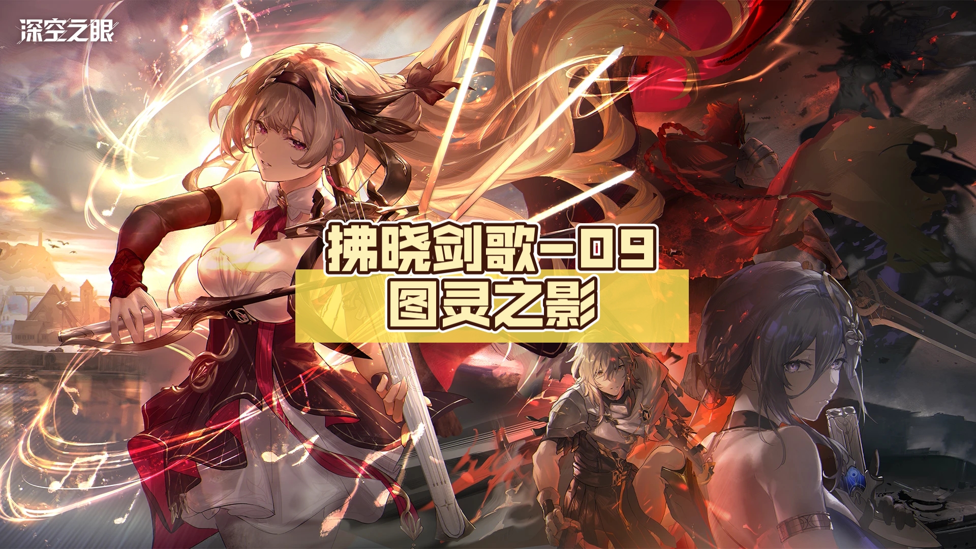 封面无法加载