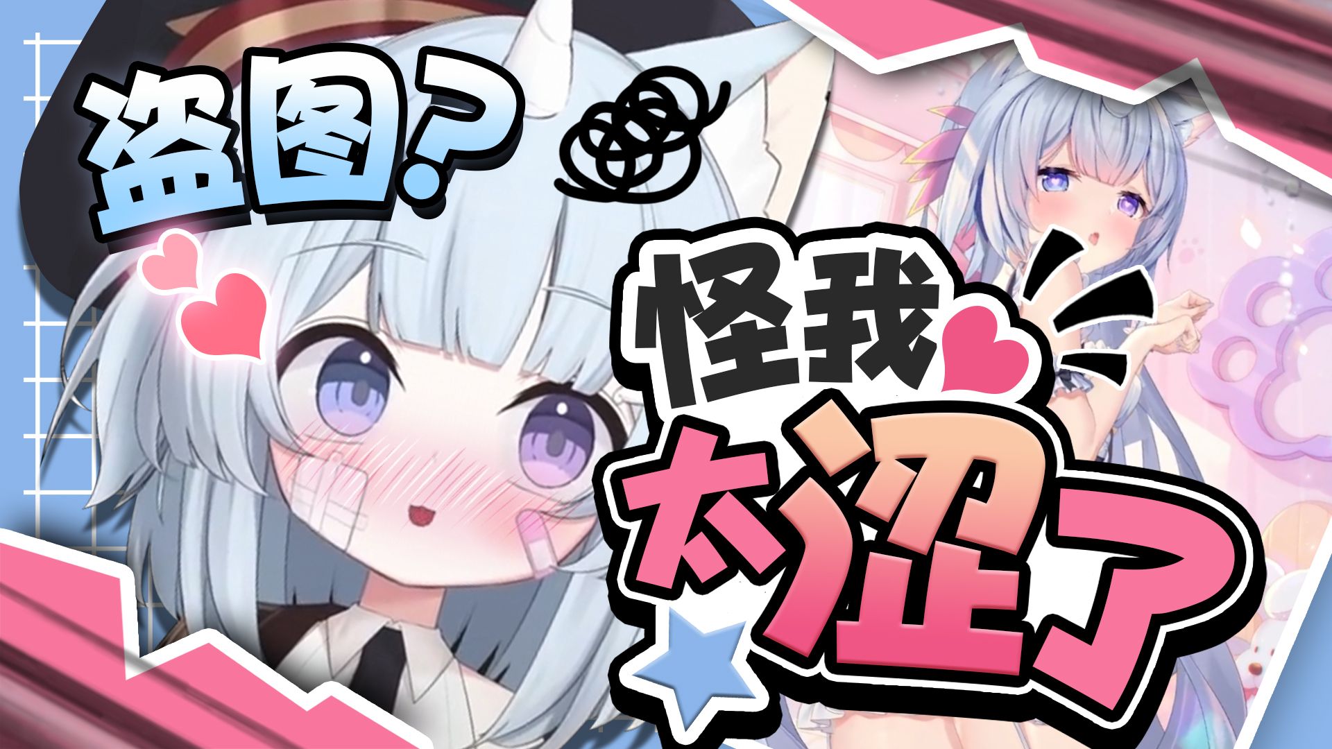 封面无法加载