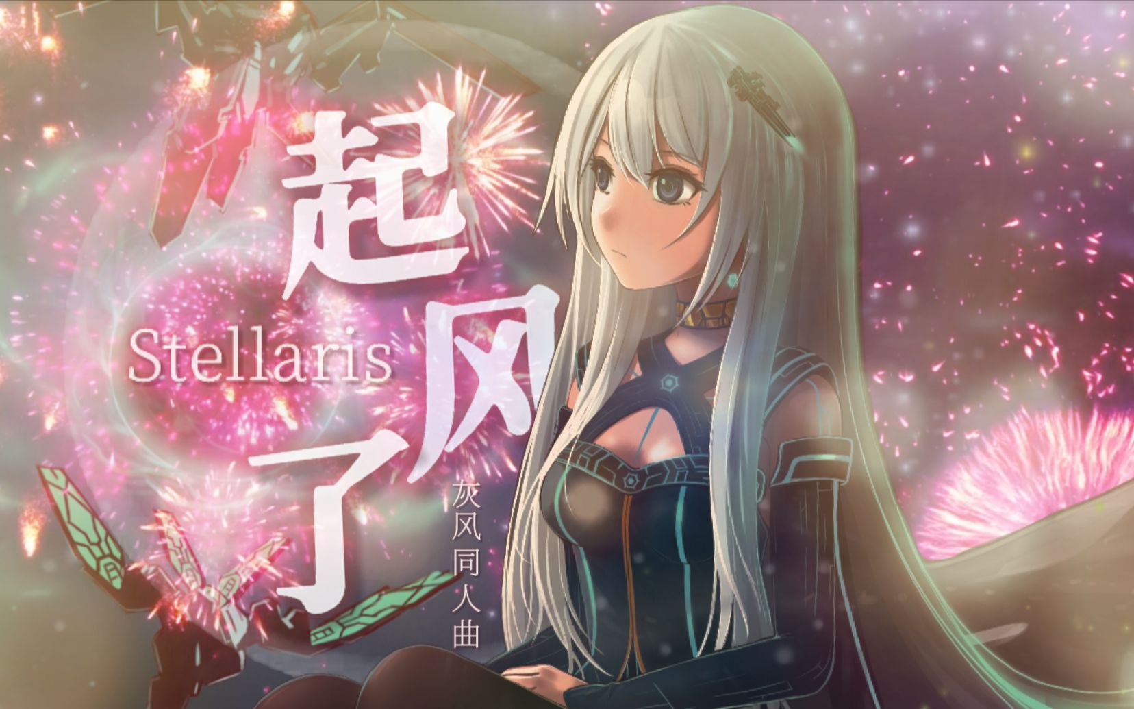 封面无法加载