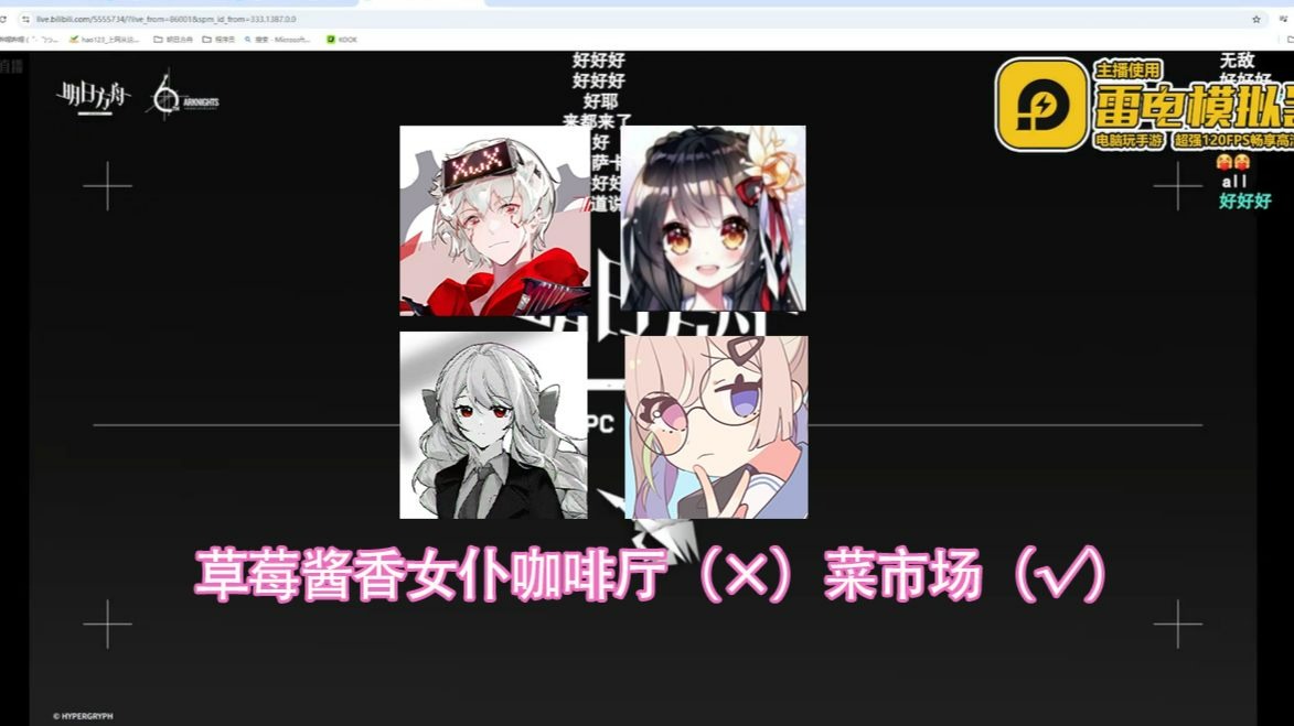 封面无法加载