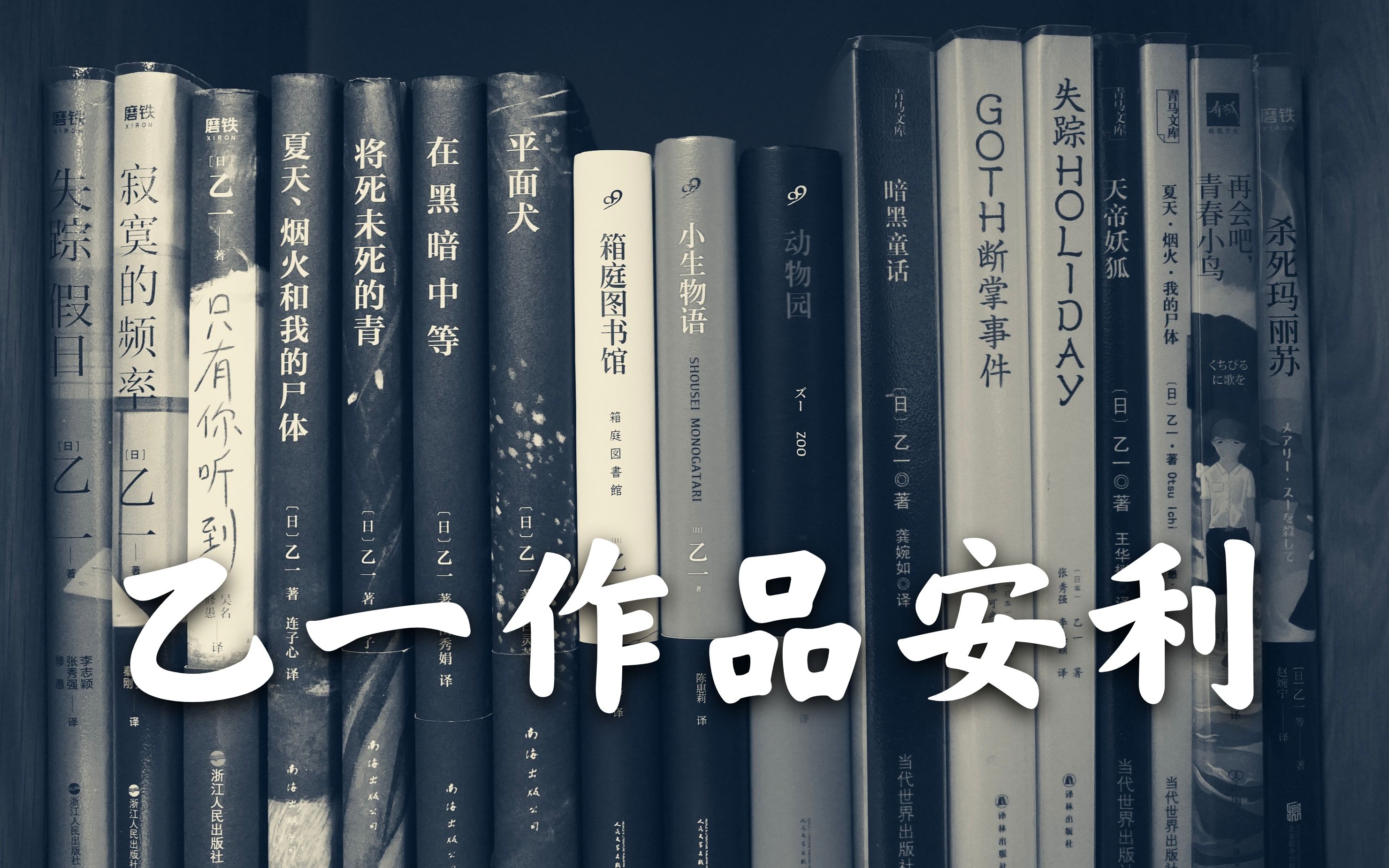 封面无法加载