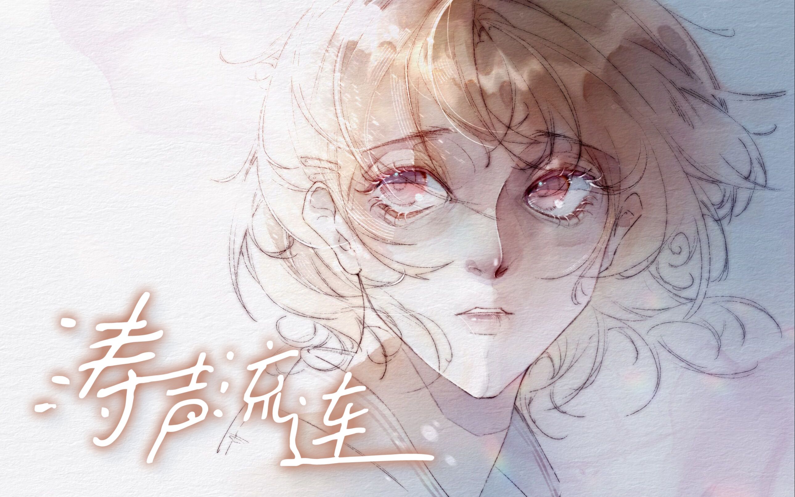 封面无法加载