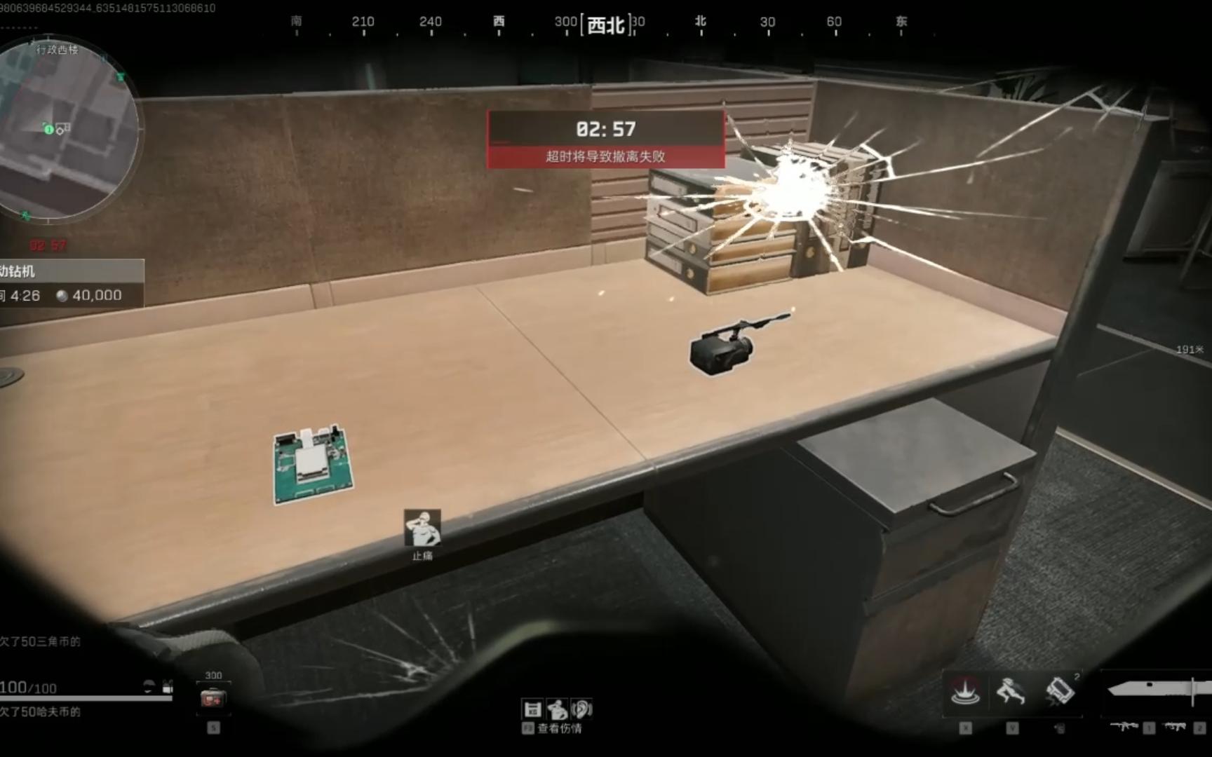 封面无法加载