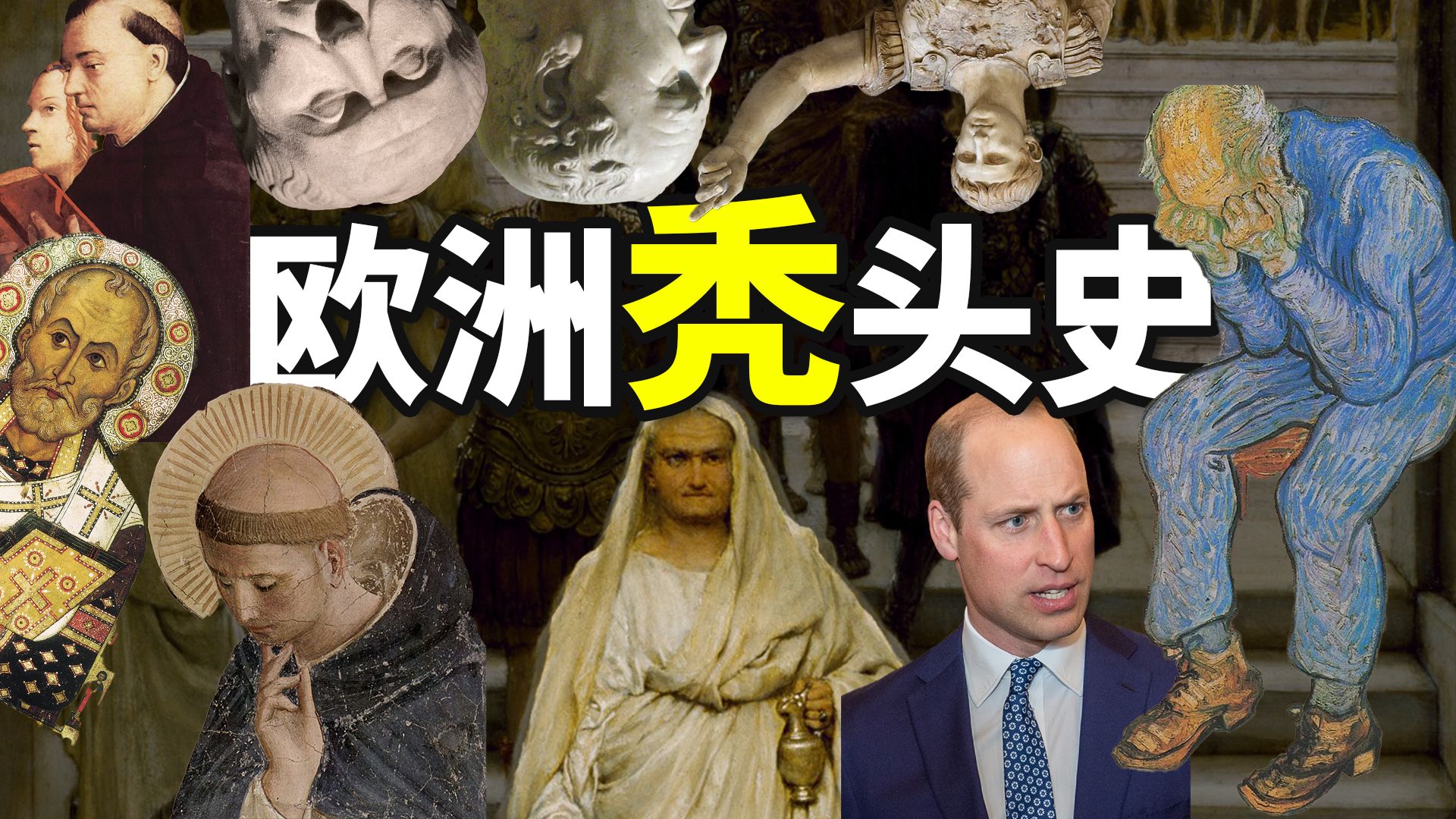 封面无法加载