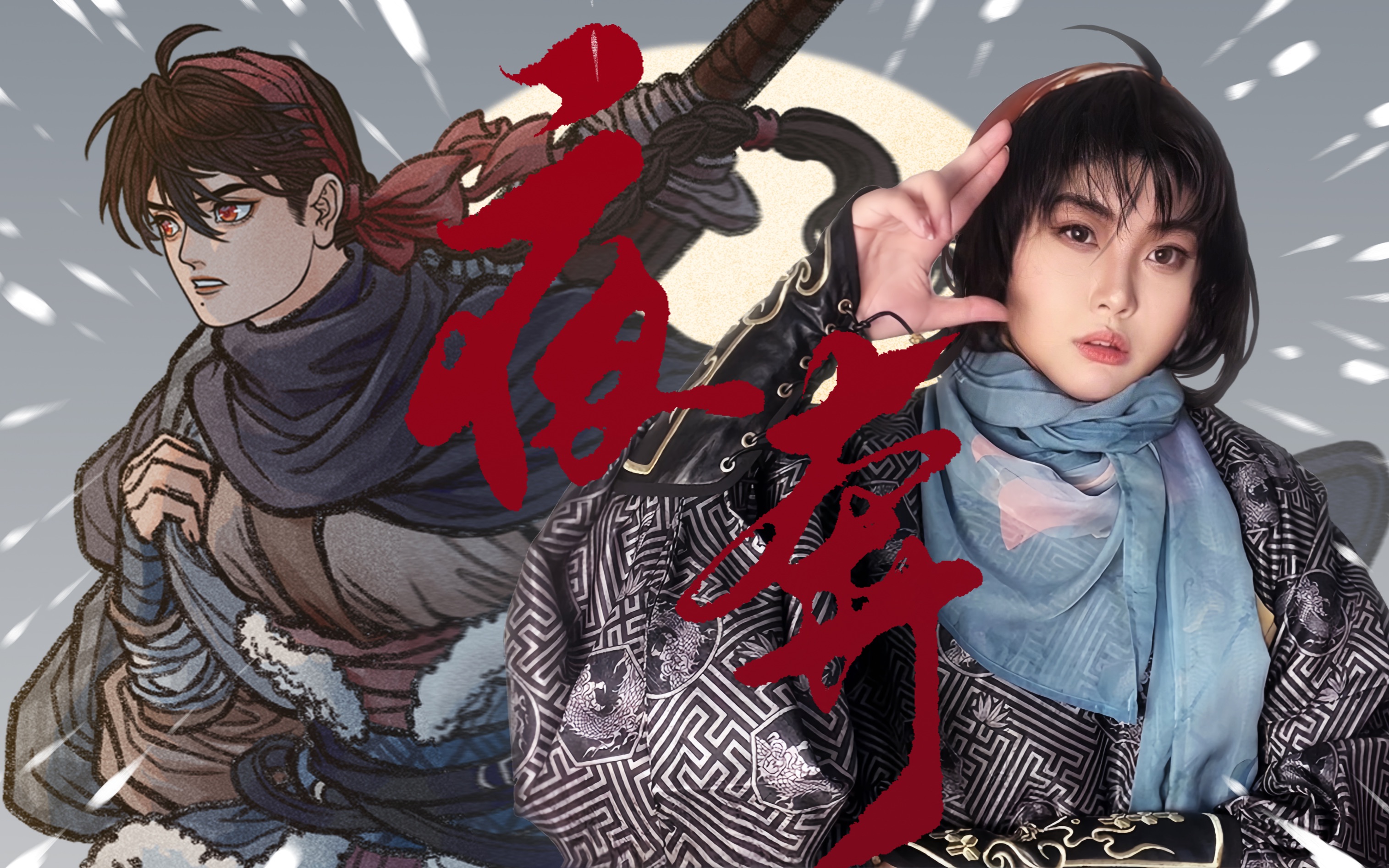 封面无法加载