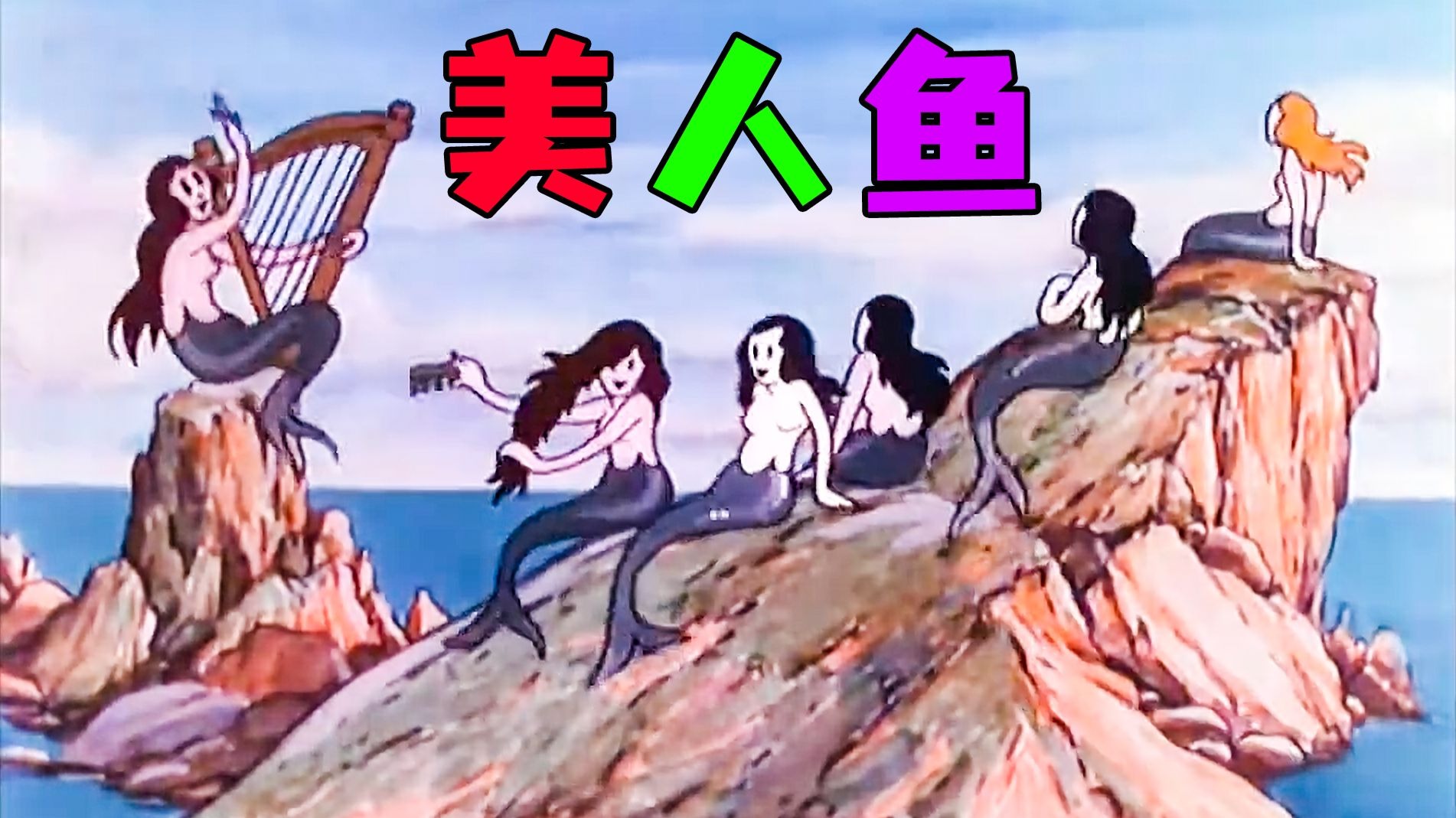 封面无法加载