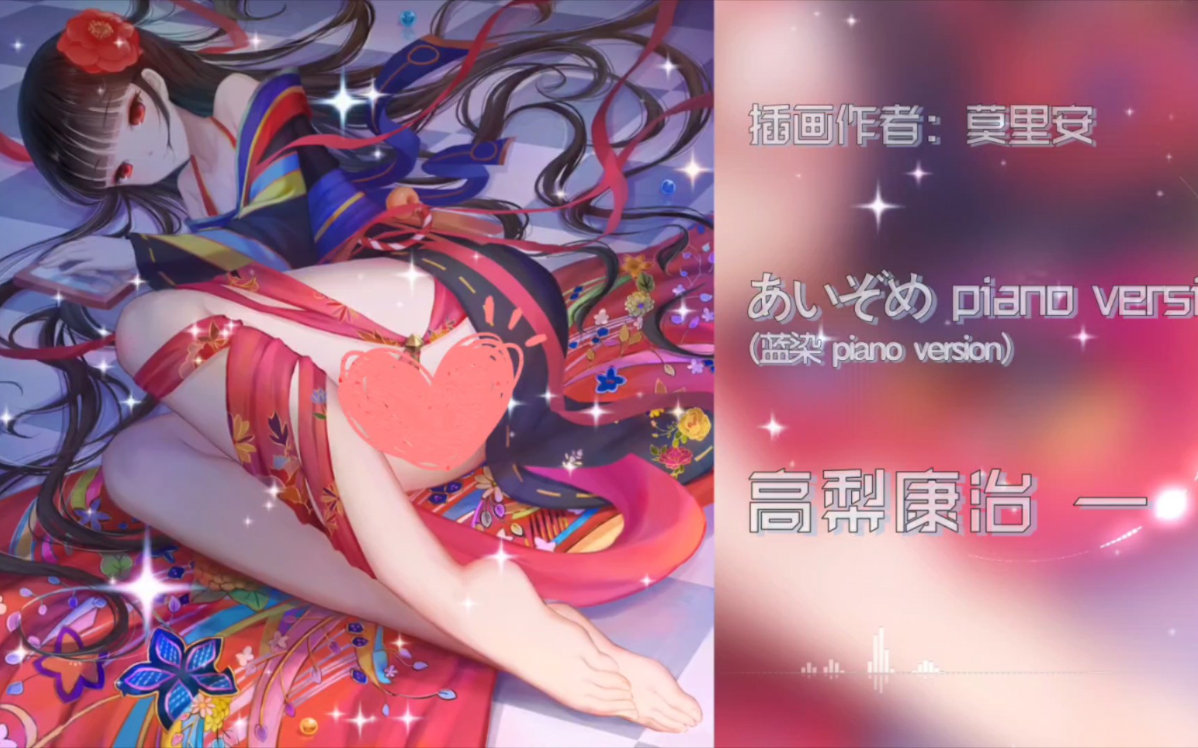 封面无法加载