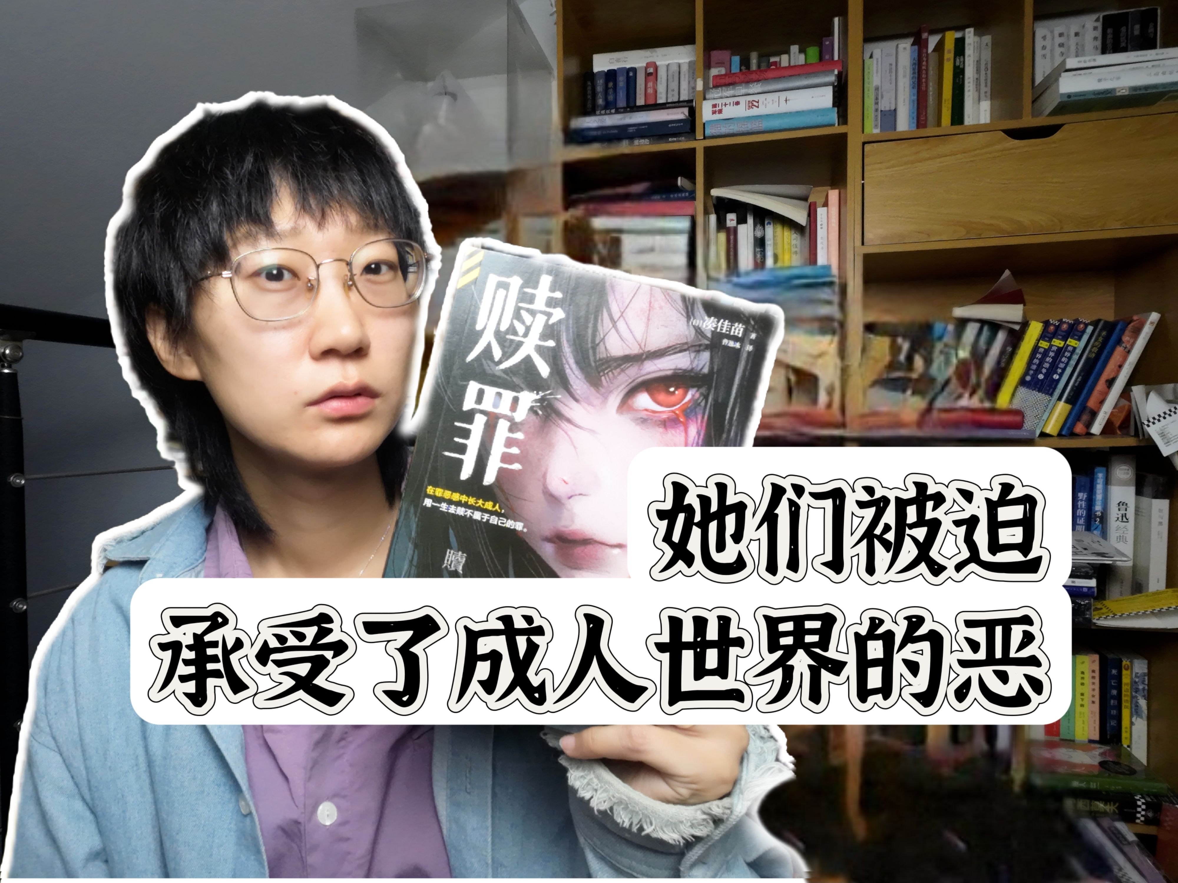 封面无法加载