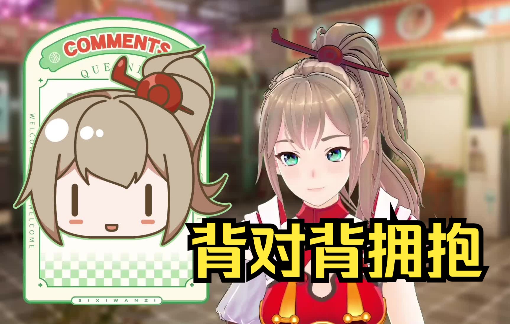封面无法加载