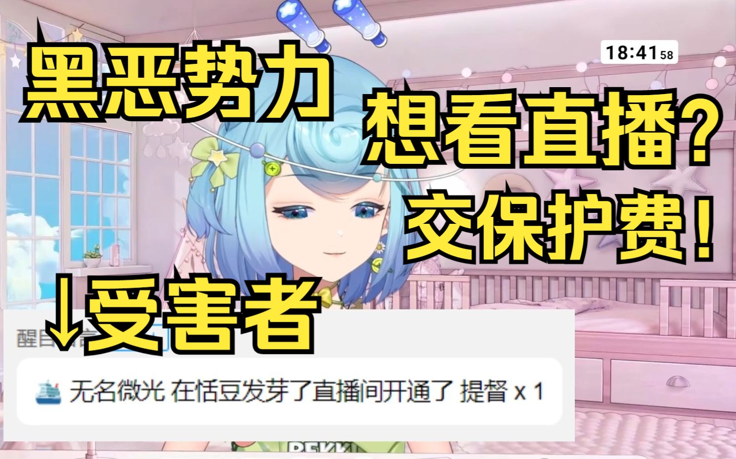 封面无法加载