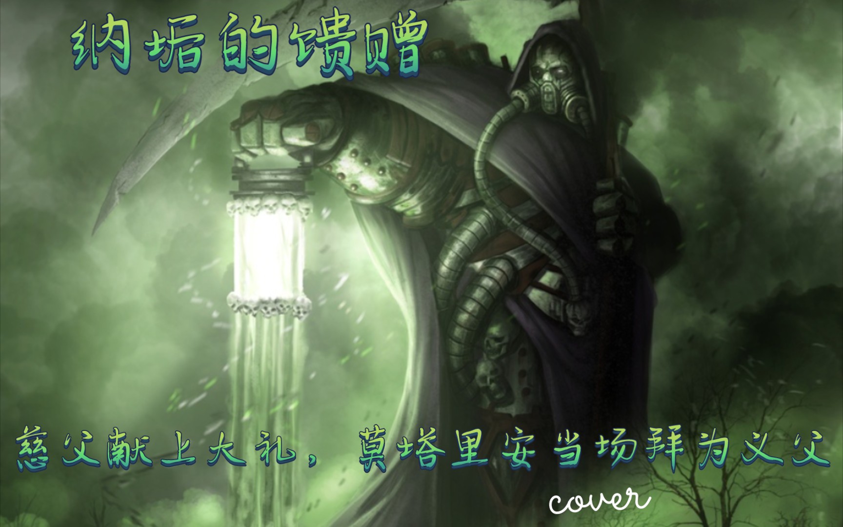 封面无法加载