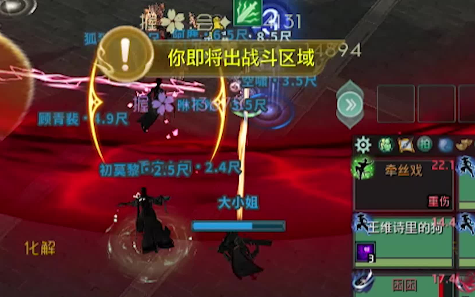 封面无法加载