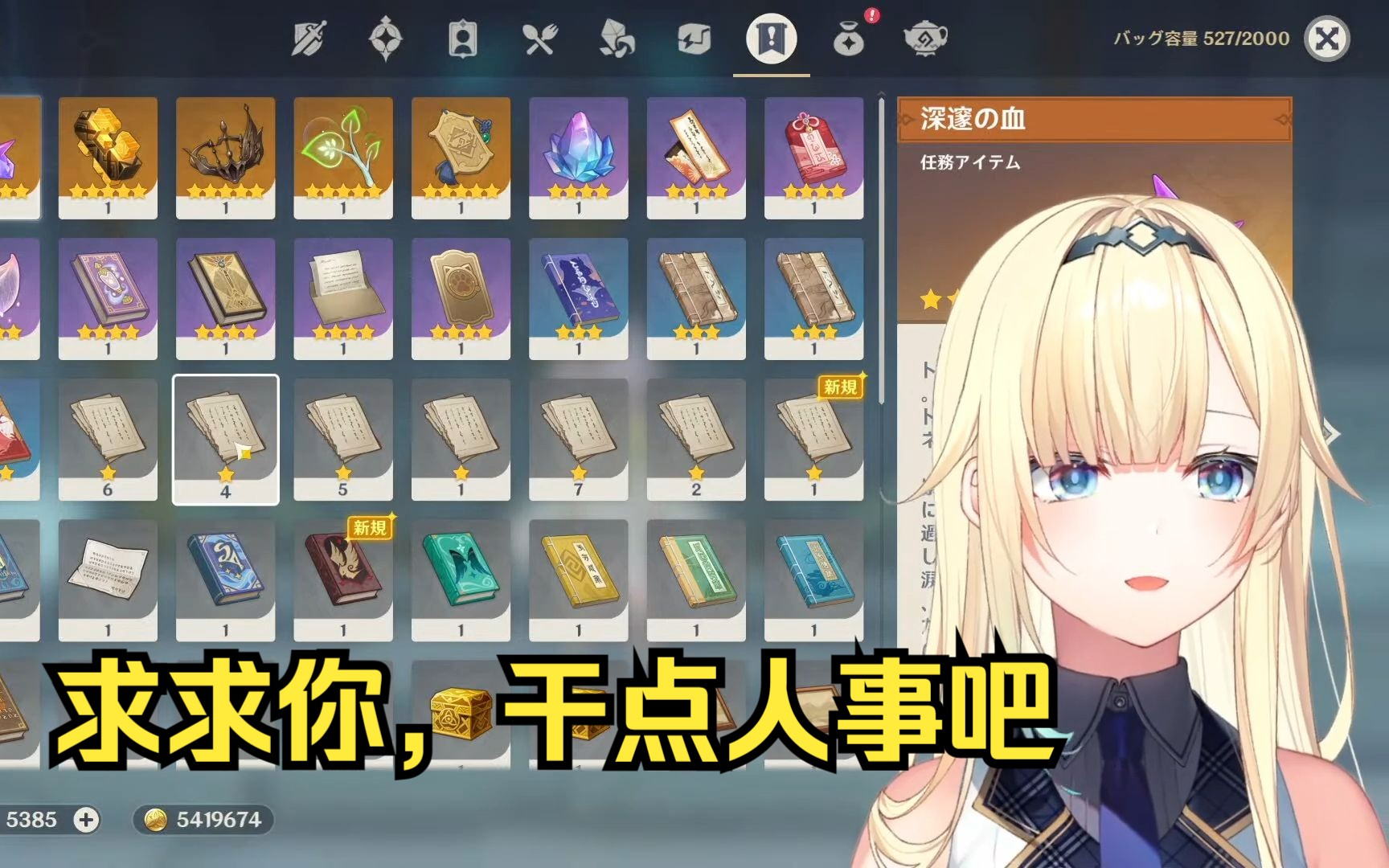 封面无法加载