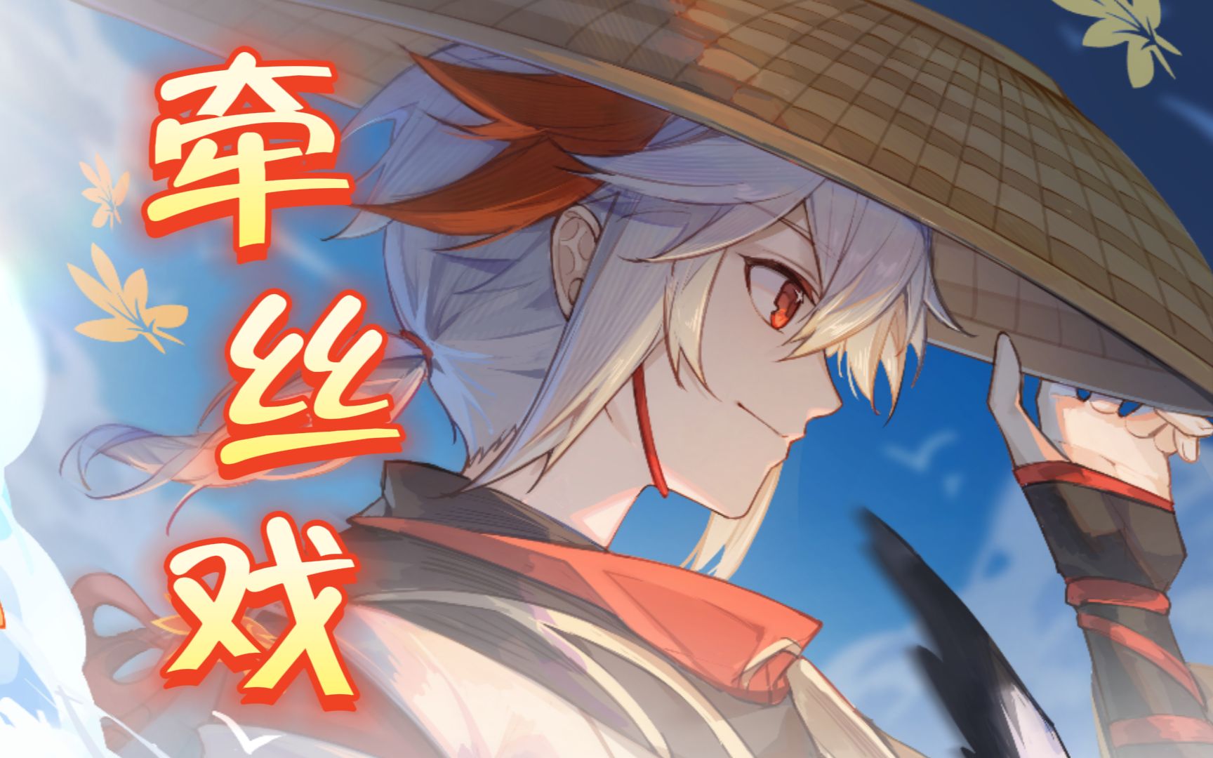 封面无法加载