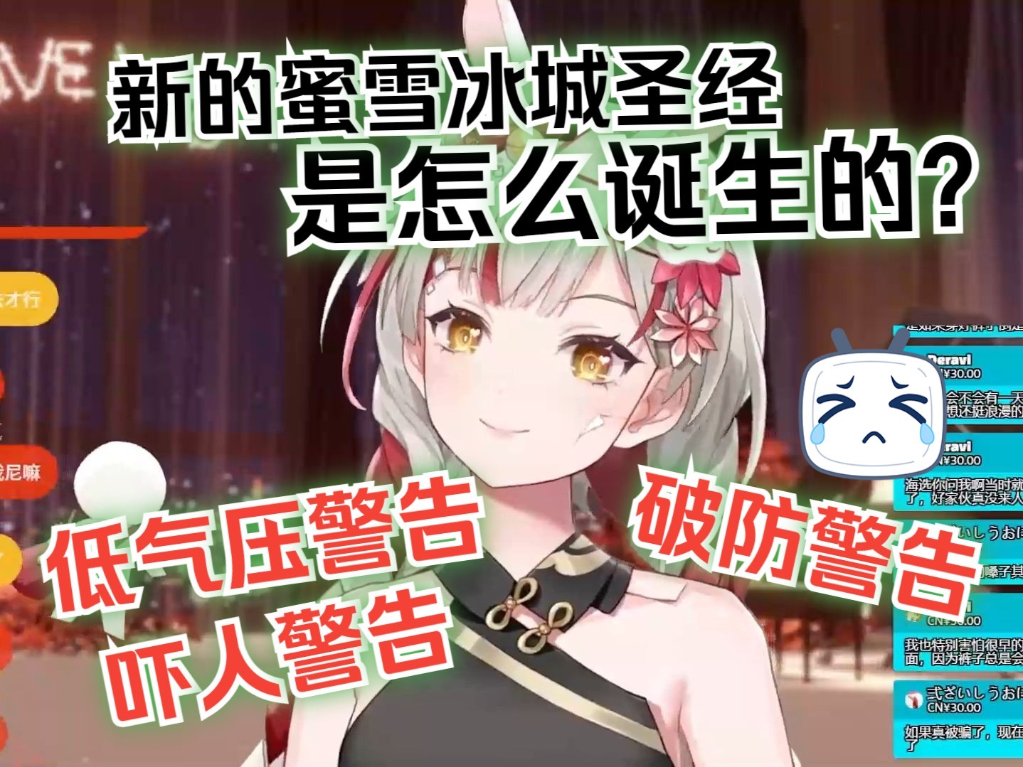 封面无法加载
