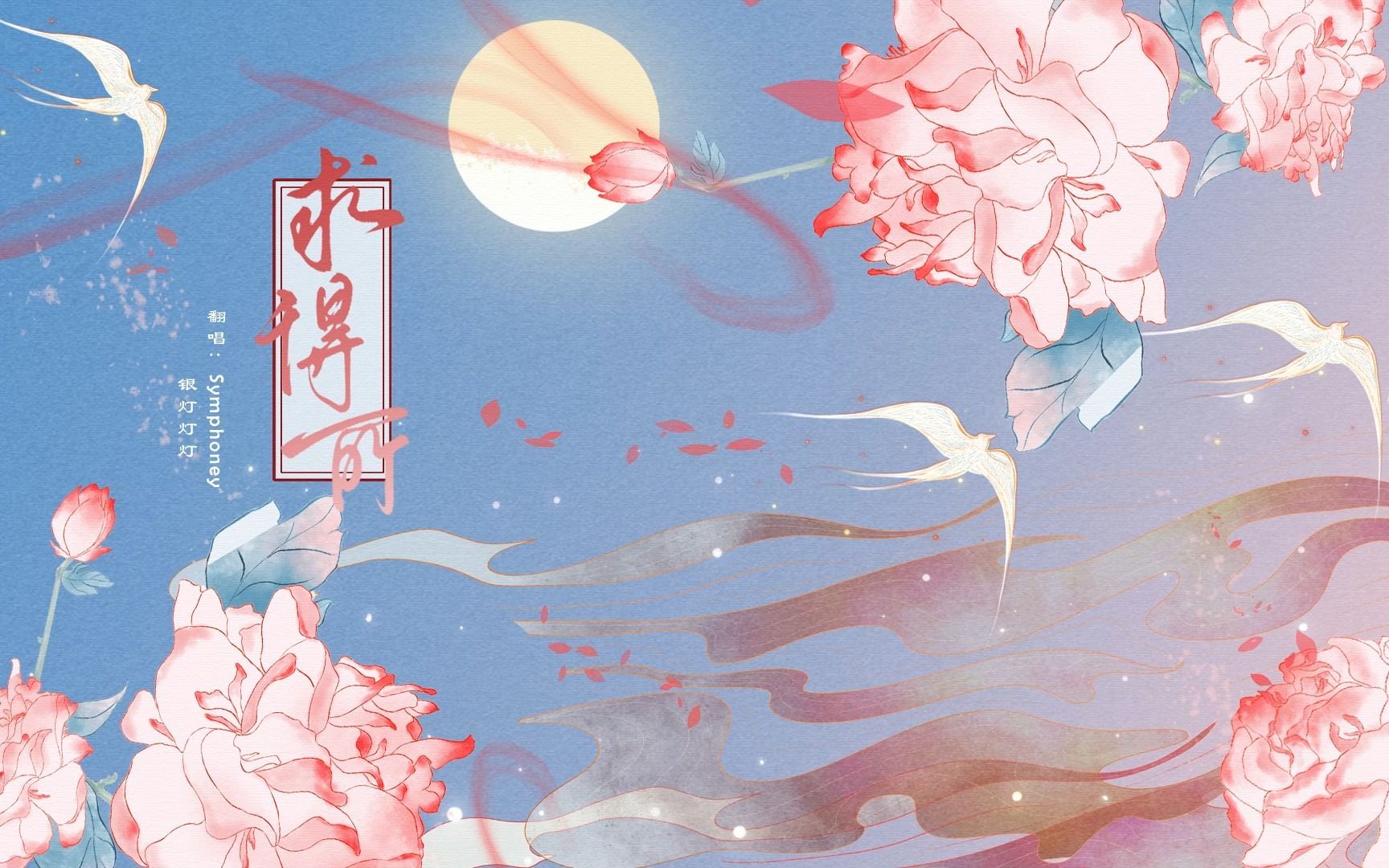 封面无法加载