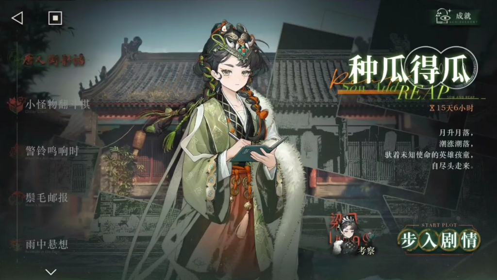 封面无法加载