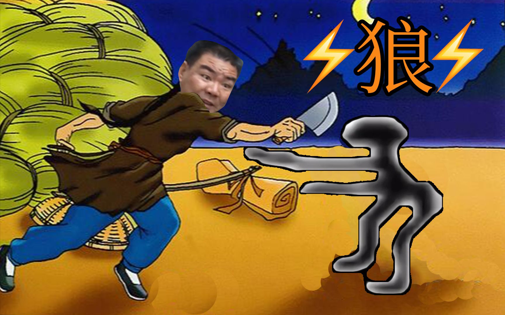 封面无法加载