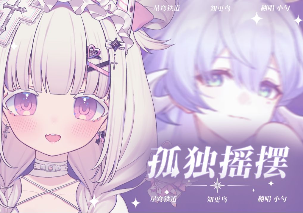 封面无法加载