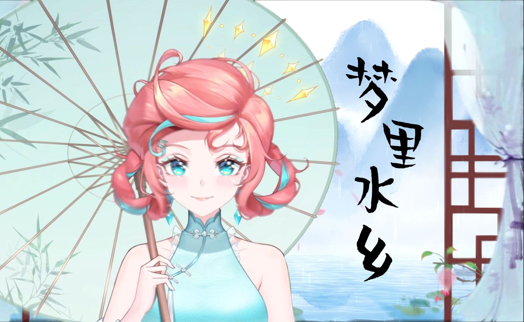 封面无法加载