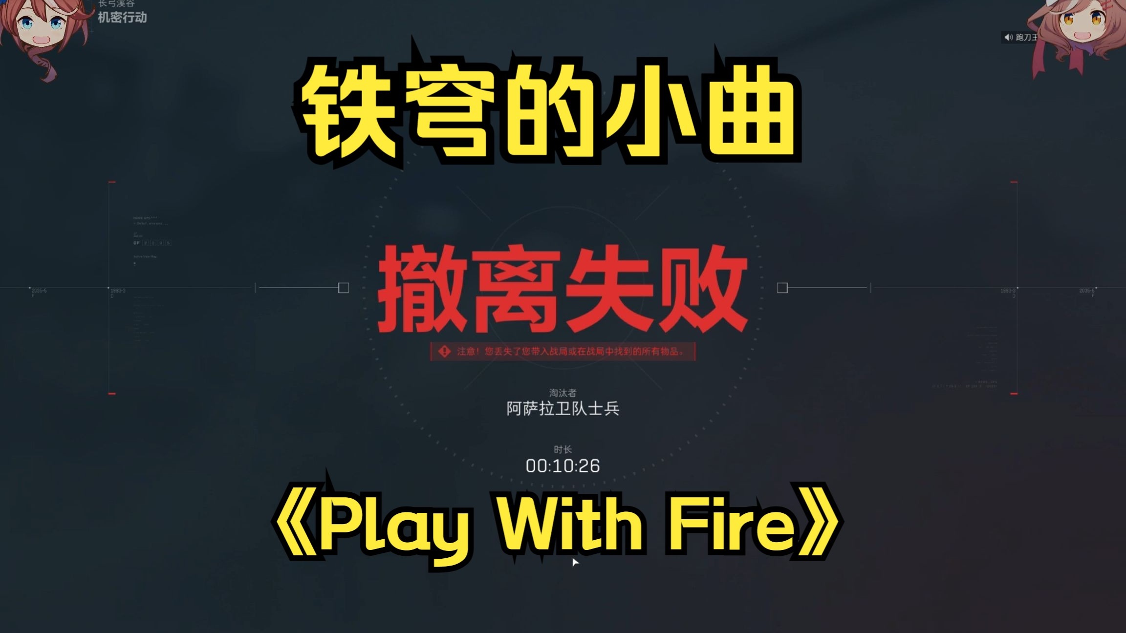 封面无法加载