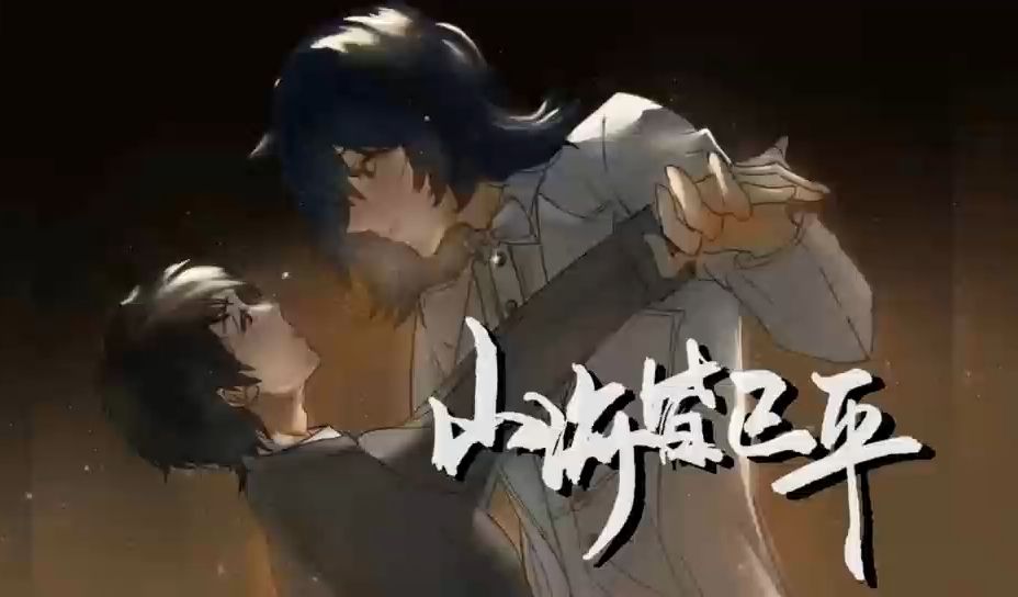 封面无法加载