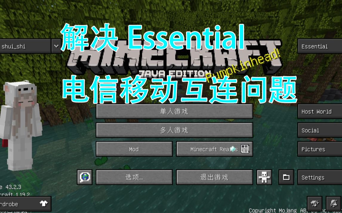封面无法加载