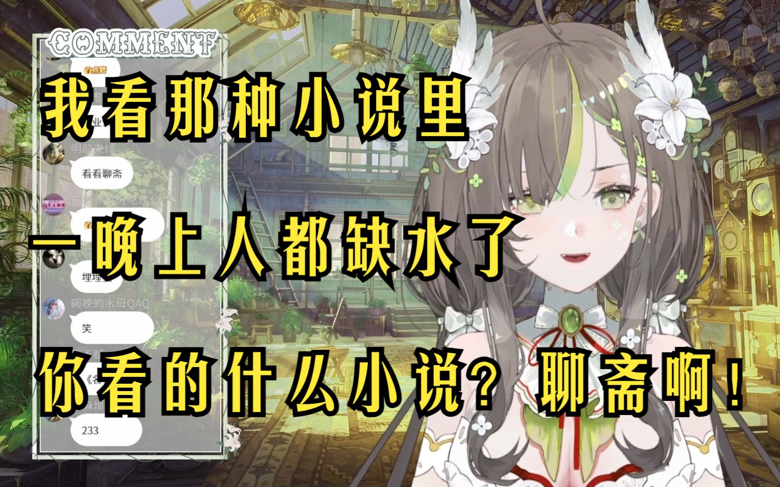 封面无法加载