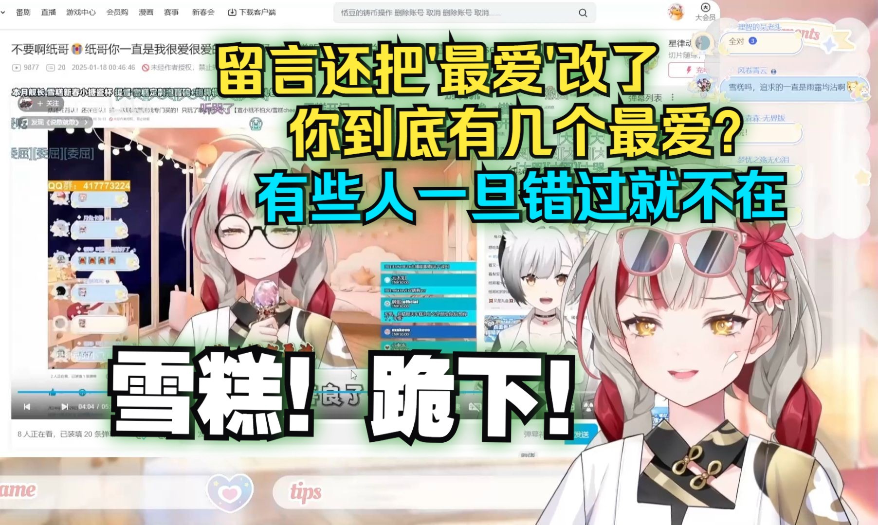 封面无法加载