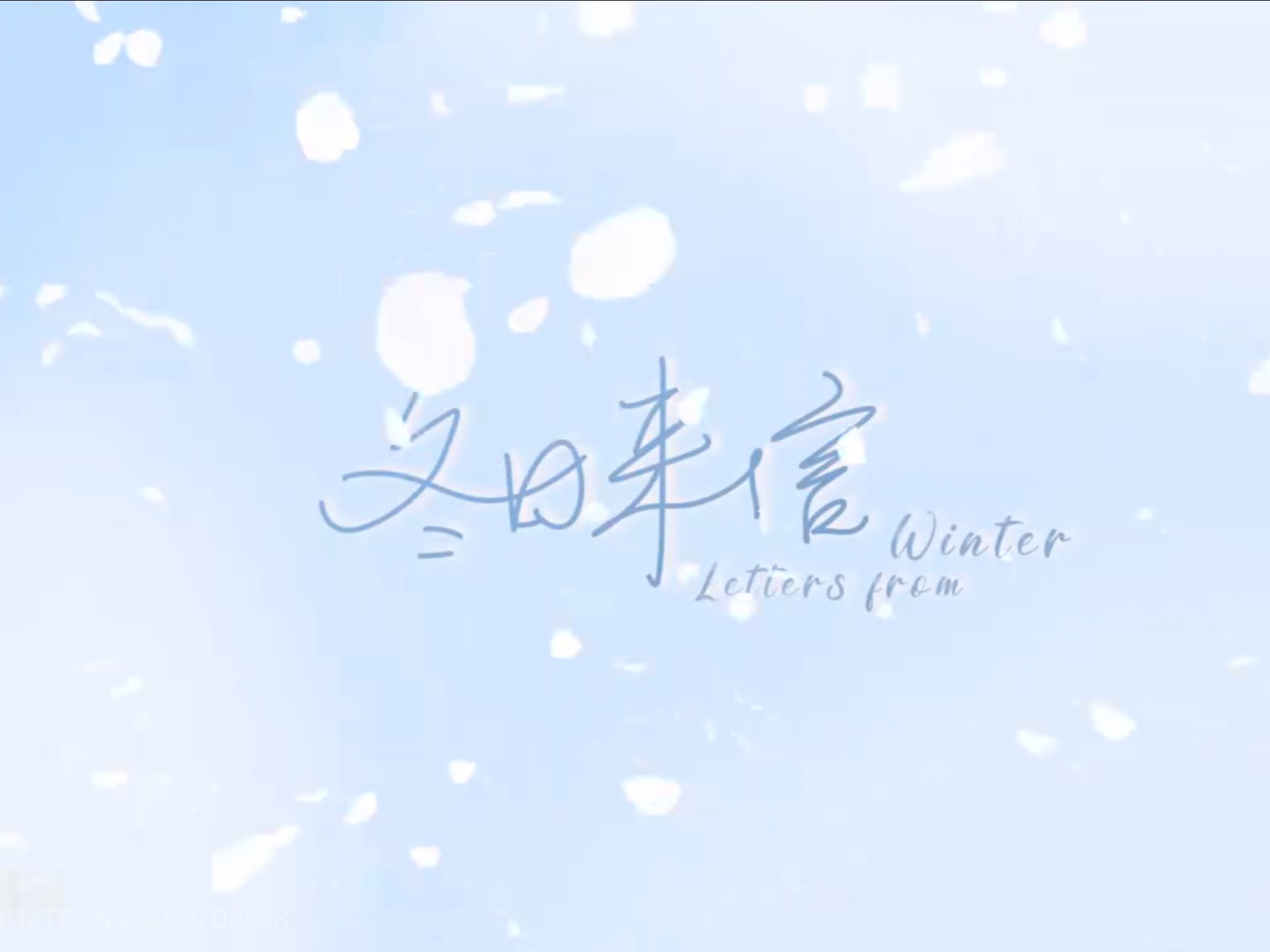 封面无法加载