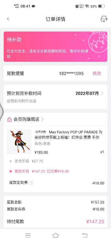 封面无法加载