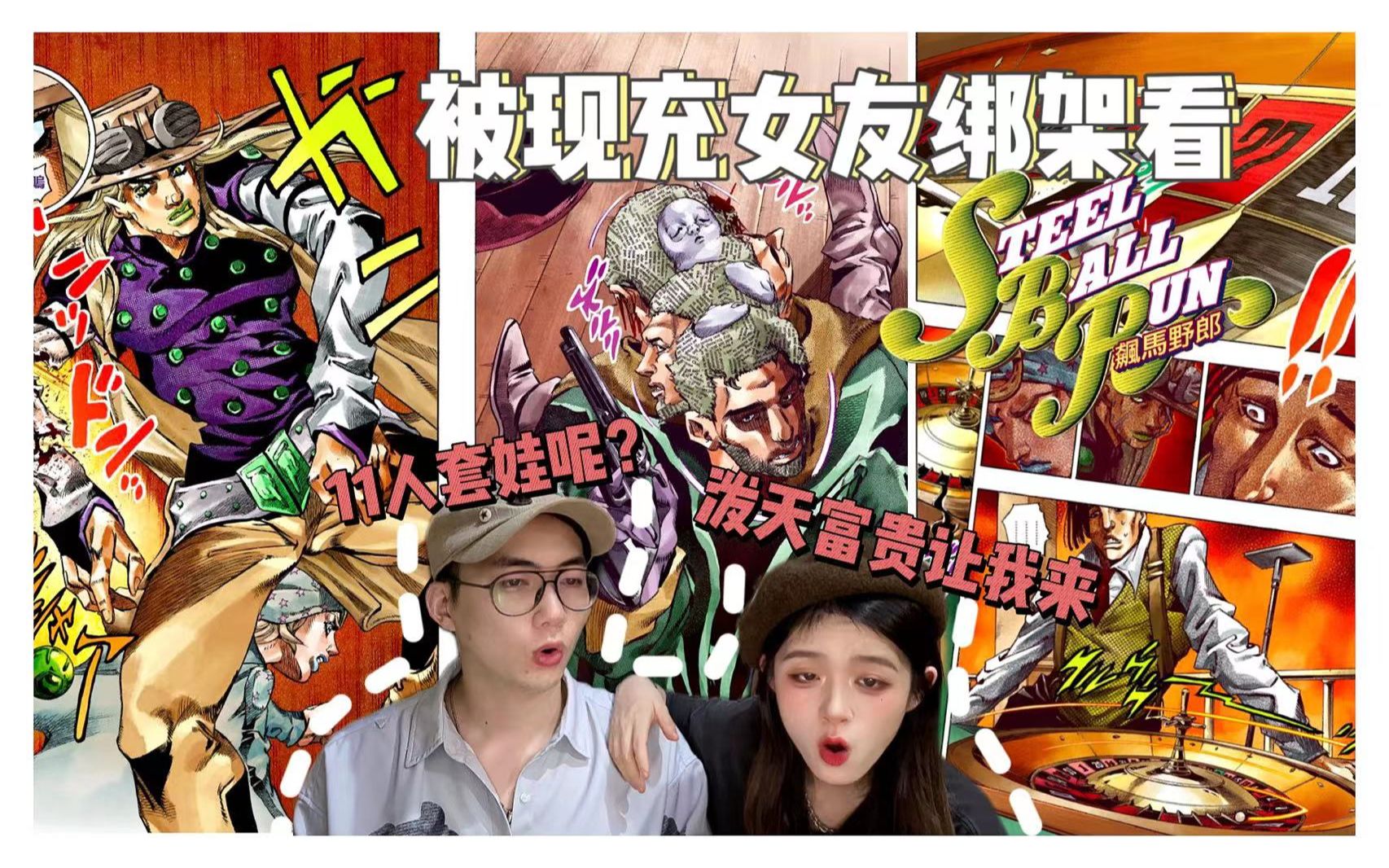 封面无法加载