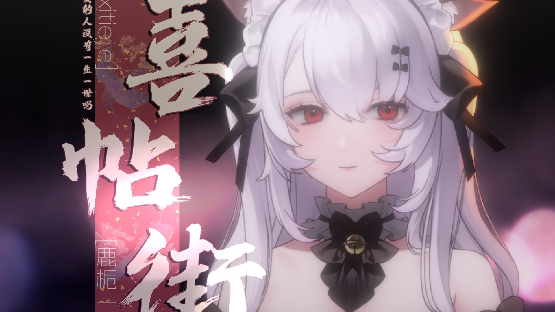 封面无法加载