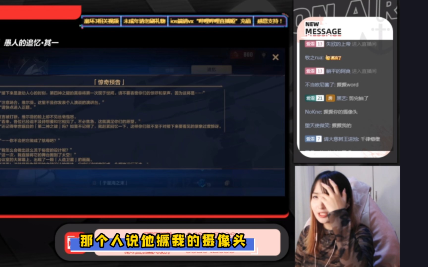 封面无法加载