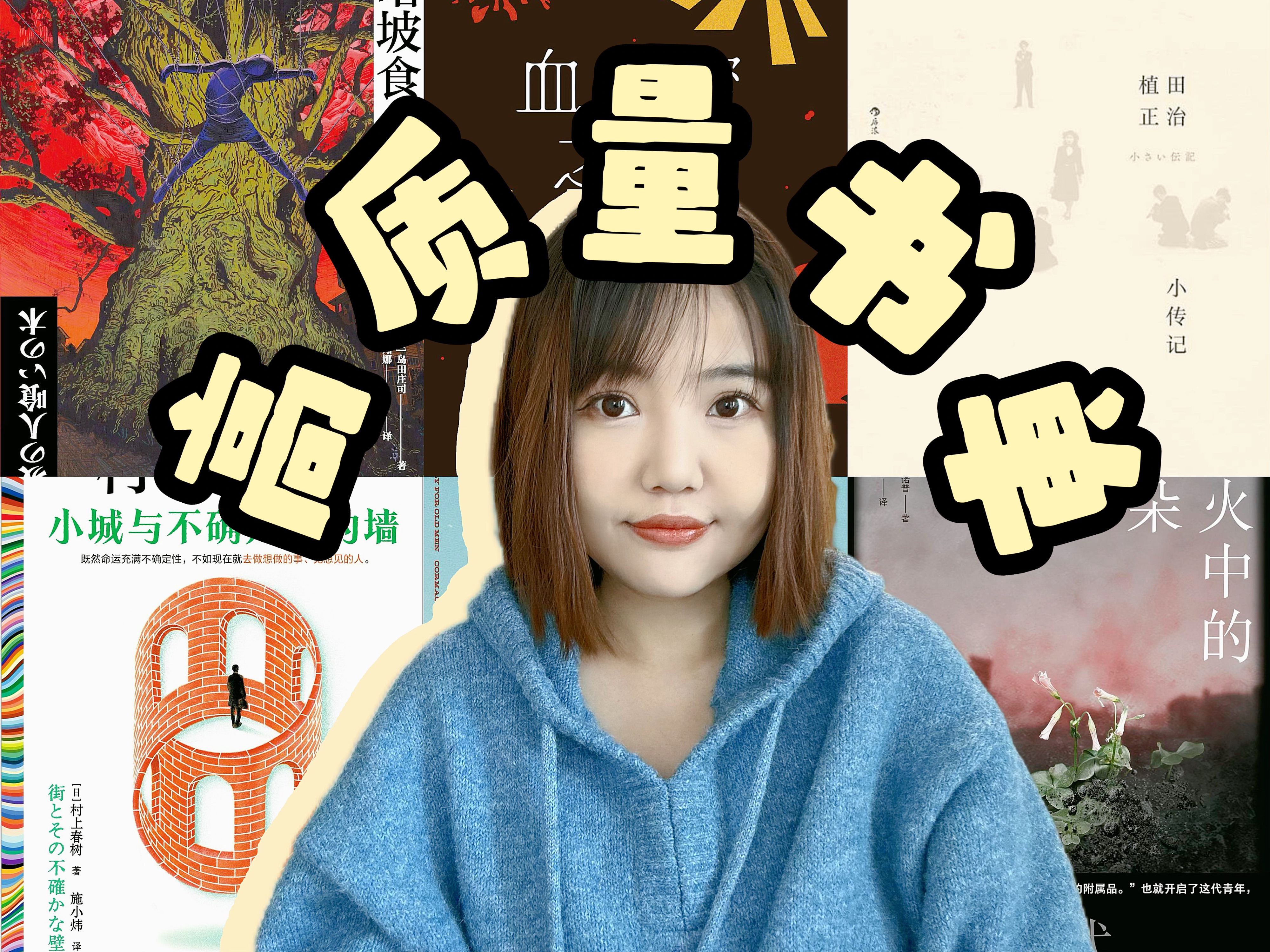 封面无法加载