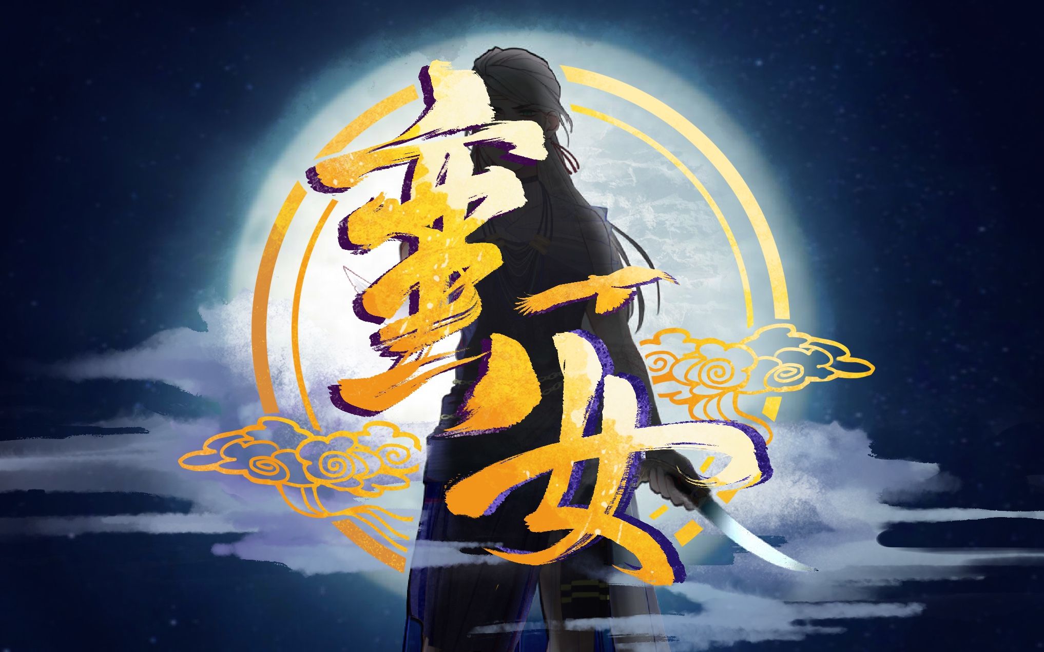 封面无法加载