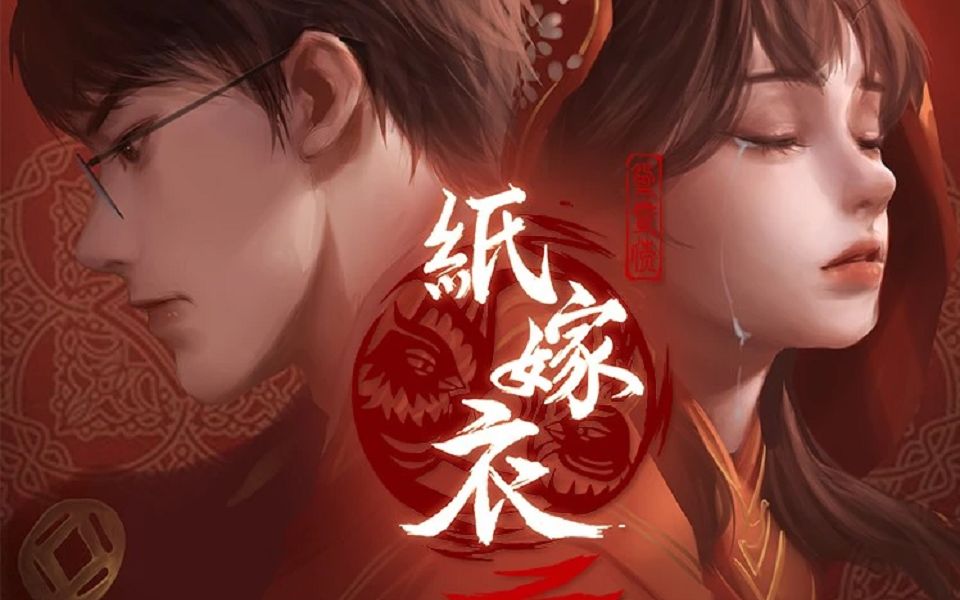 封面无法加载