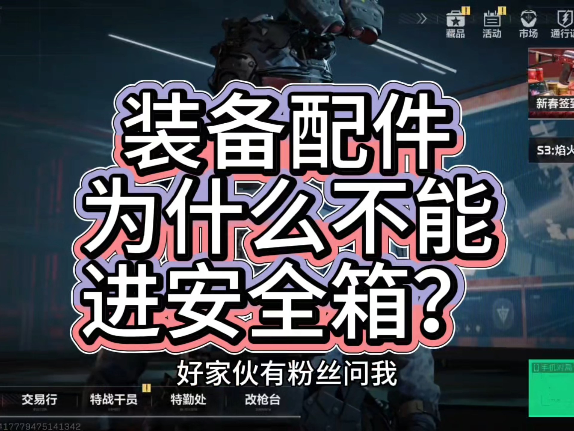 封面无法加载