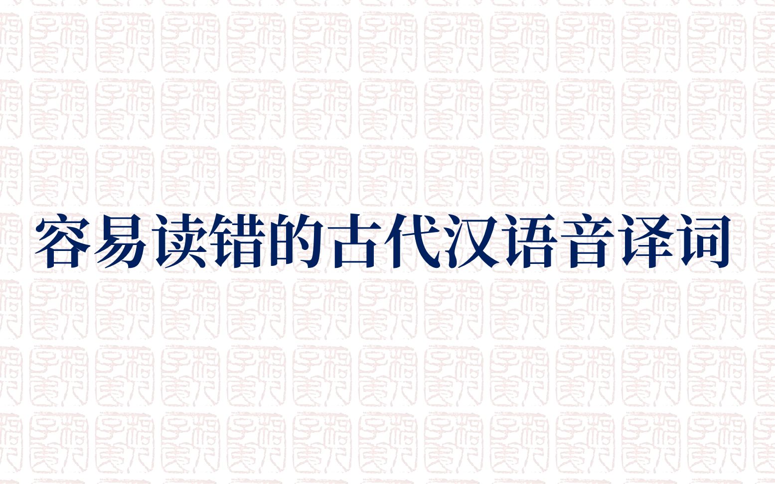 封面无法加载