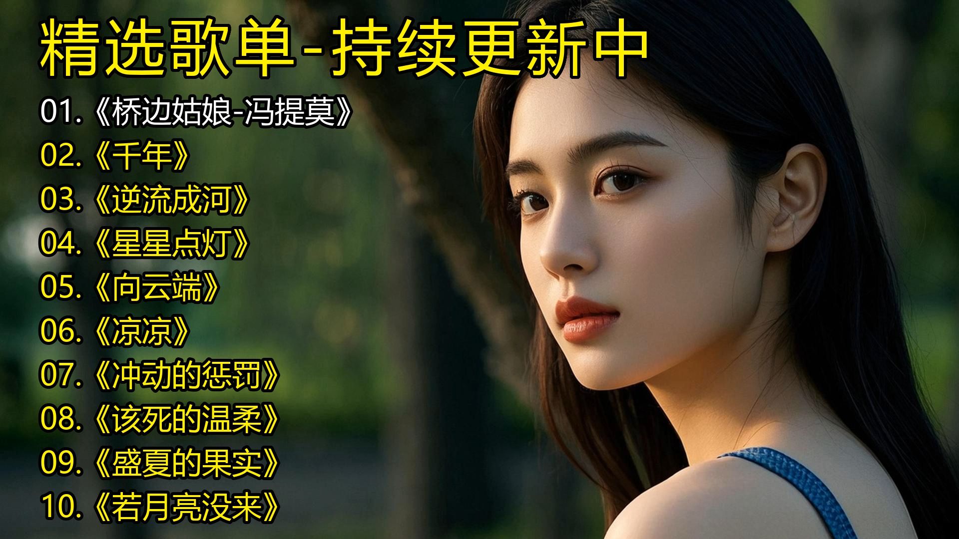 封面无法加载